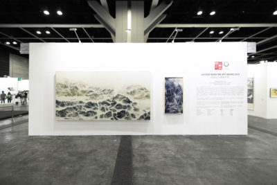 liu kuo sung award