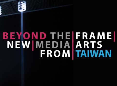 beyond_the_frame_for_web_wu_chitsung